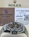全新 ▶️ Rolex 勞力士 EXPLORER II ◀️ 226570 2023年錶 (42mm) 